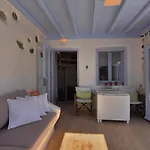 Ivi Mykonean Apartment *