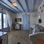 Ivi Mykonean Apartment